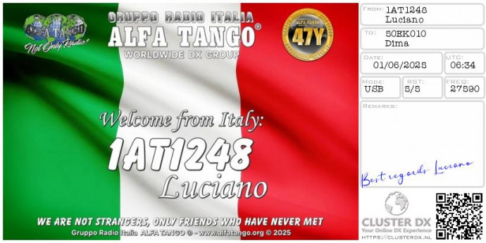 preview_receive_eqsl-88