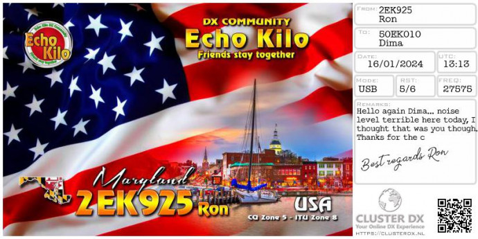 eqsl_20240116131533