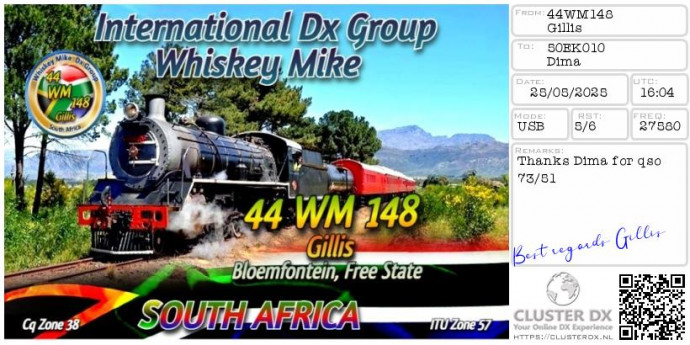 preview_receive_eqsl-93
