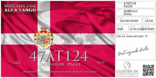eqsl_20230902140138