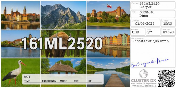 preview_receive_eqsl-84