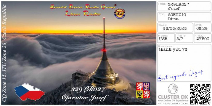preview_receive_eqsl-72