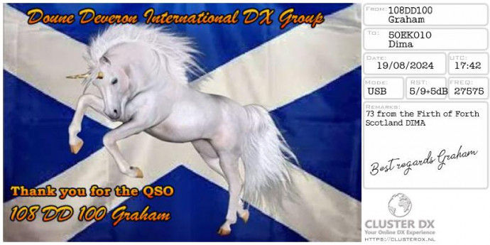 eqsl_20240819184615