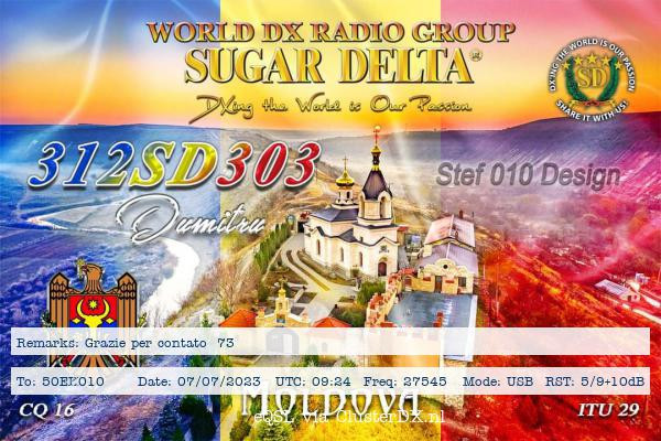 eqsl_20230707102459