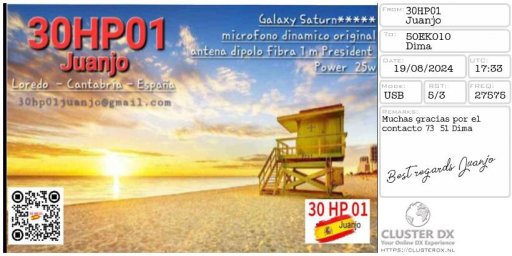 eqsl_20240819183909