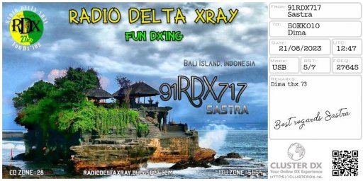 eqsl_20230821134825