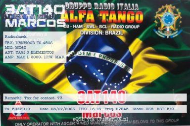 eqsl_20230728191757