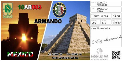 eqsl_20240123140753