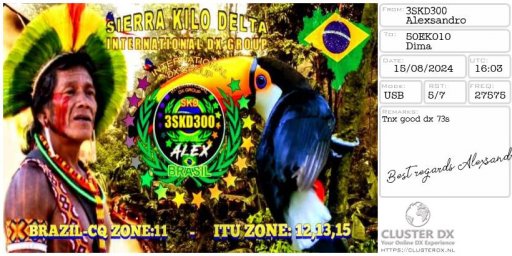 eqsl_20240815214615