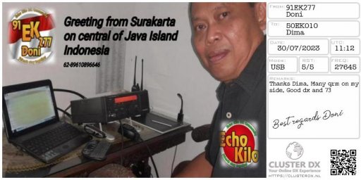 eqsl_20230730123136