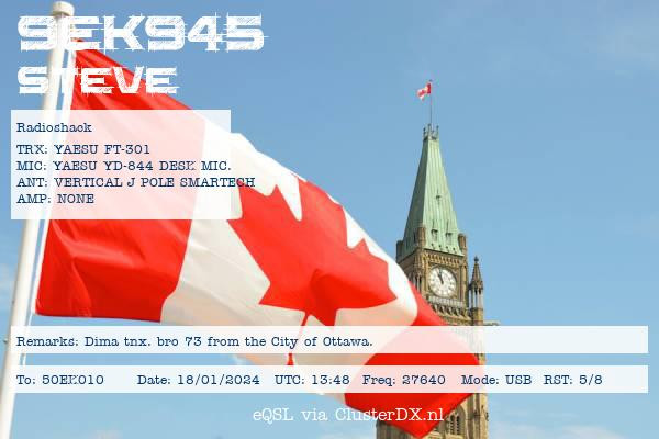 eqsl_20240118135703