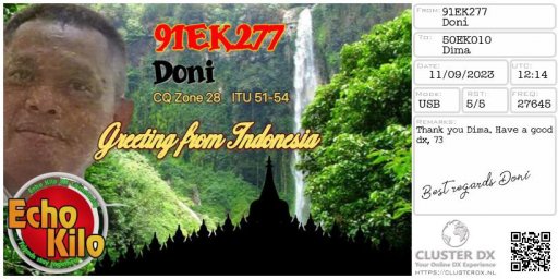 eqsl_20230911131609