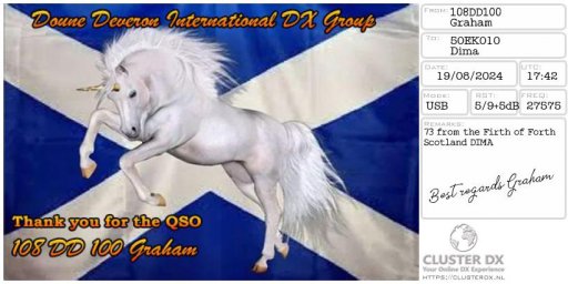 eqsl_20240819184615