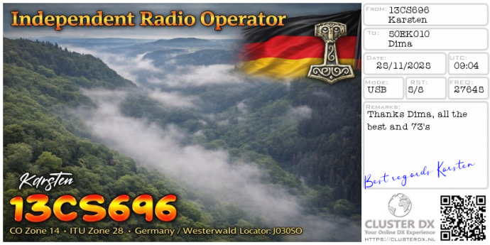 preview_receive_eqsl-96