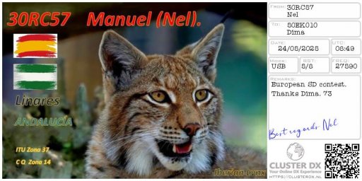 preview_receive_eqsl-70