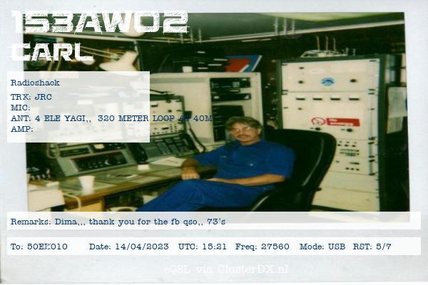eqsl_20230419043136