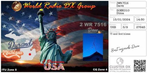 eqsl_20240117182703