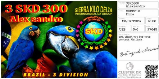 eqsl_20230728191016