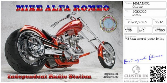 preview_receive_eqsl-89