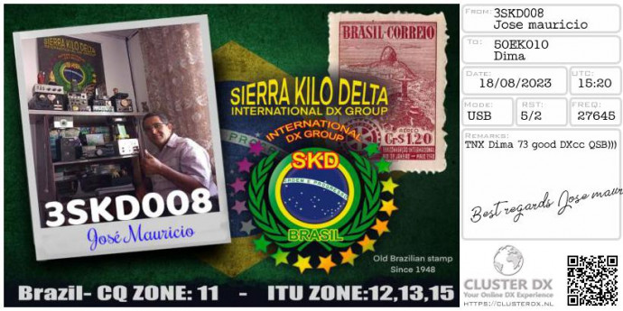 eqsl_20230818190049
