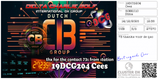preview_receive_eqsl-86