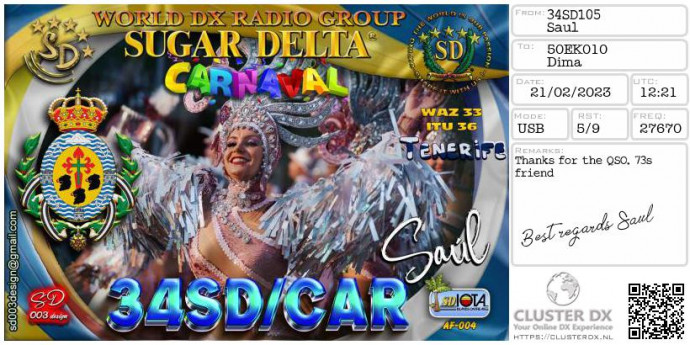eqsl_20230221122433
