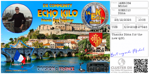 preview_receive_eqsl-73