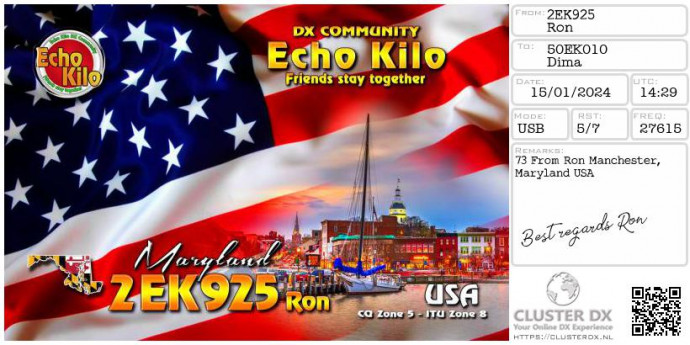 eqsl_20240115143040