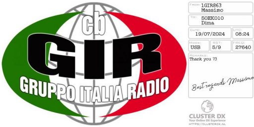 eqsl_20240719092522