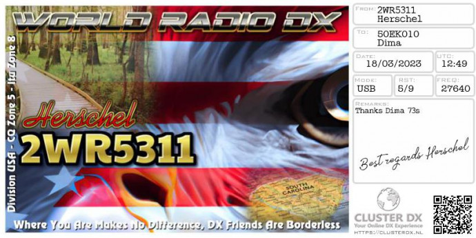 eqsl_20230318125112