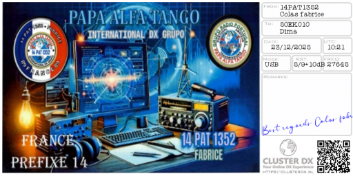 preview_receive_eqsl-68