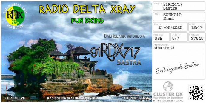 eqsl_20230821134825