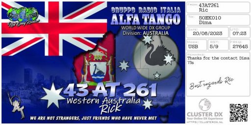 eqsl_20230820083908