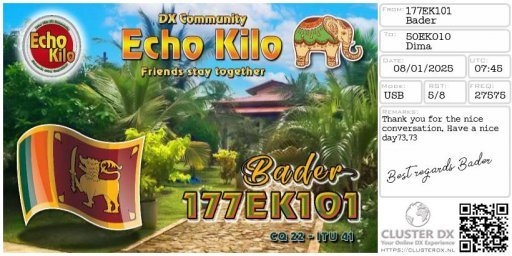 eqsl_20250108074600