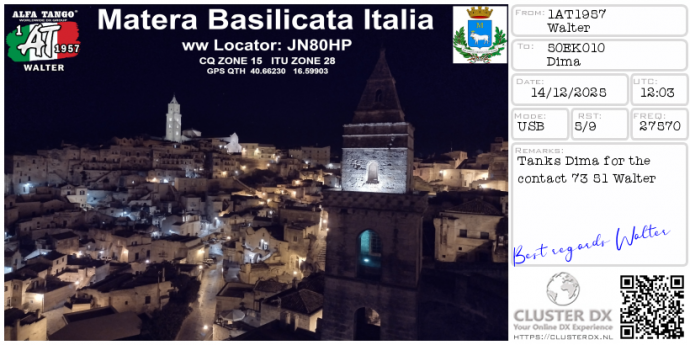 preview_receive_eqsl-89