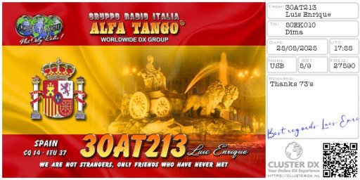 preview_receive_eqsl-69
