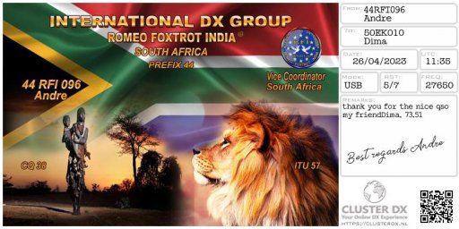 eqsl_20230426123700
