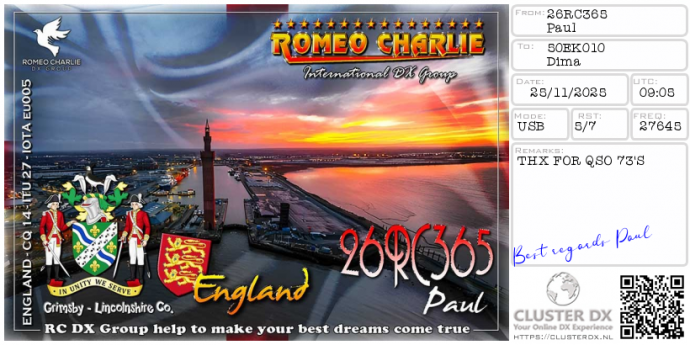 preview_receive_eqsl-95