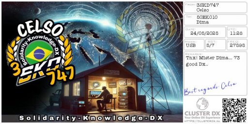 preview_receive_eqsl-63