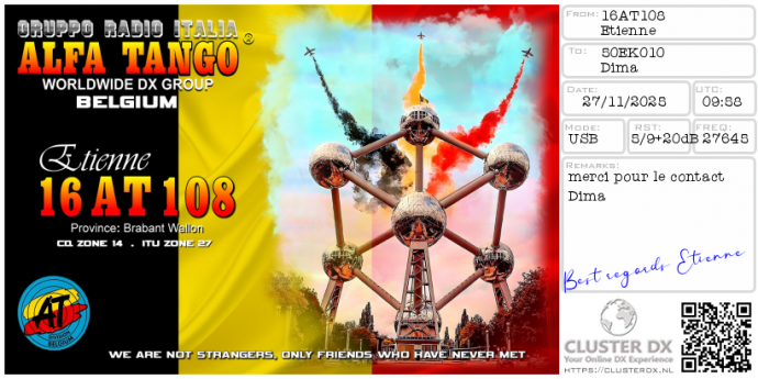 preview_receive_eqsl-93