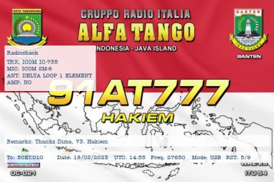 eqsl_20230220232820