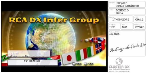 eqsl_20240817115149
