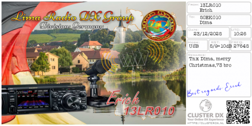 preview_receive_eqsl-61