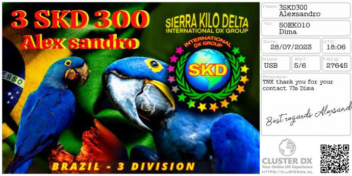 eqsl_20230728191016