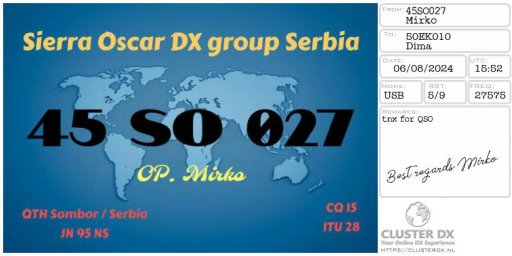 eqsl_20240806165254