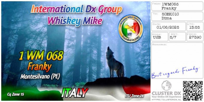 preview_receive_eqsl-82