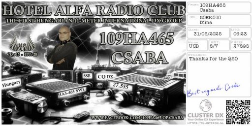 preview_receive_eqsl-61