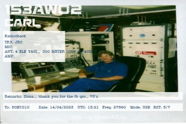 eqsl_20230419043136