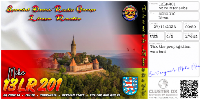 preview_receive_eqsl-91