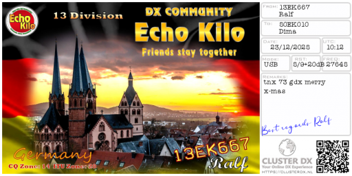 preview_receive_eqsl-70
